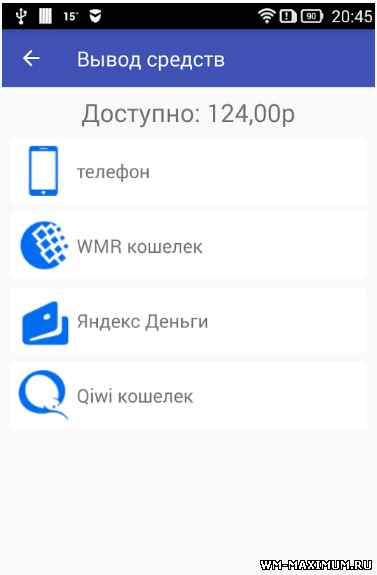 TeleMoney - Заработок в Android на выполнении заданий.