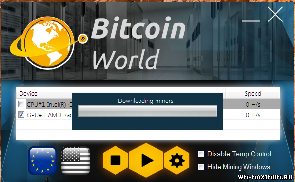 BWM - Программа для автоматического заработка BitCoin
